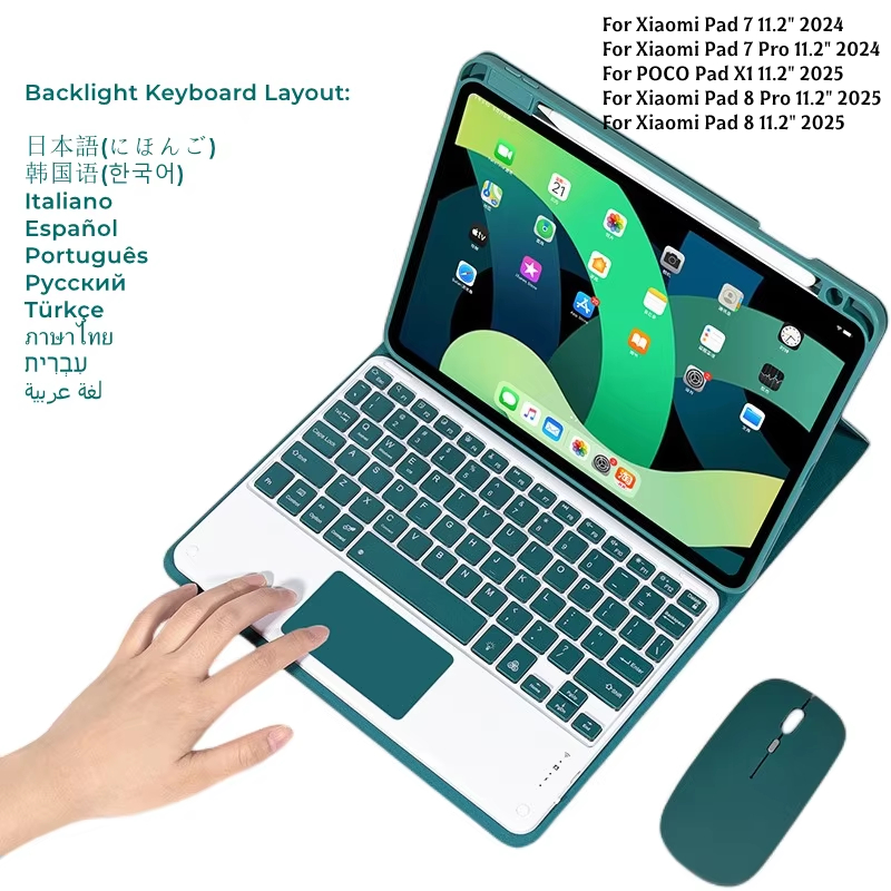 Desk Setup Keyboard - Backlit toetsenbordhoes met muis voor Xiaomi
