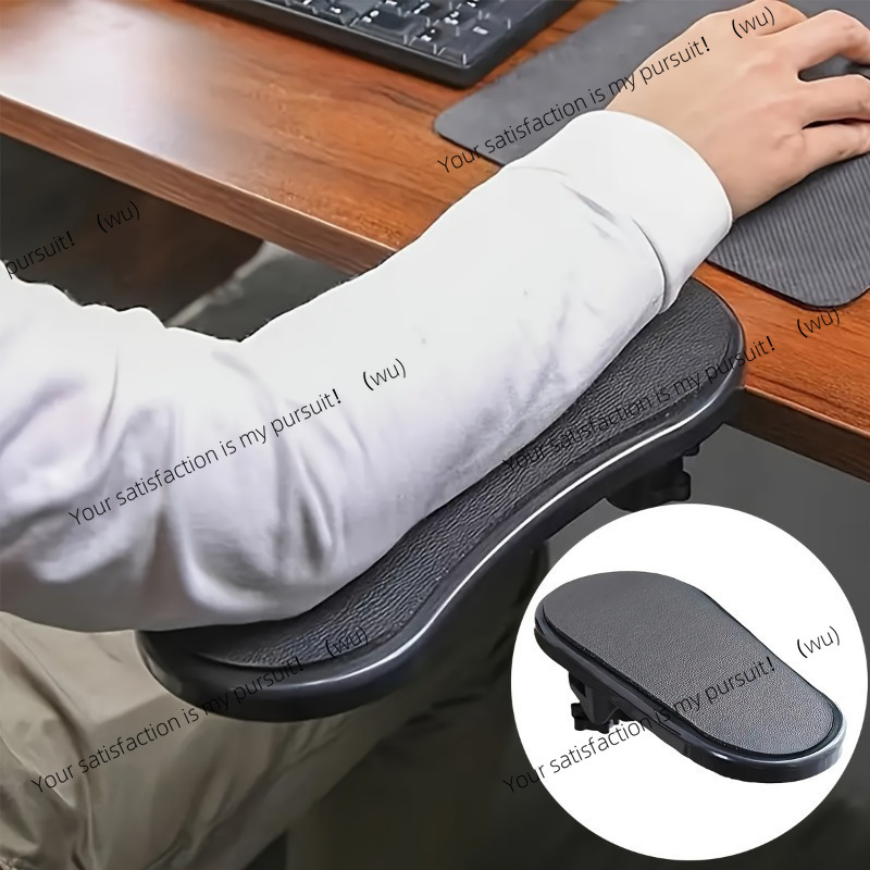 Ergonomic Desk Setup Keyboard - 1pc Ergonomische bureau-armsteunverlenger voor gaming en