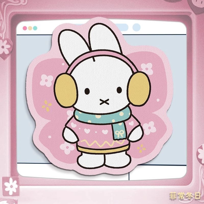 Anime Miffy Lederen Muismat me - Desk Setup No Computer recensie en prijs