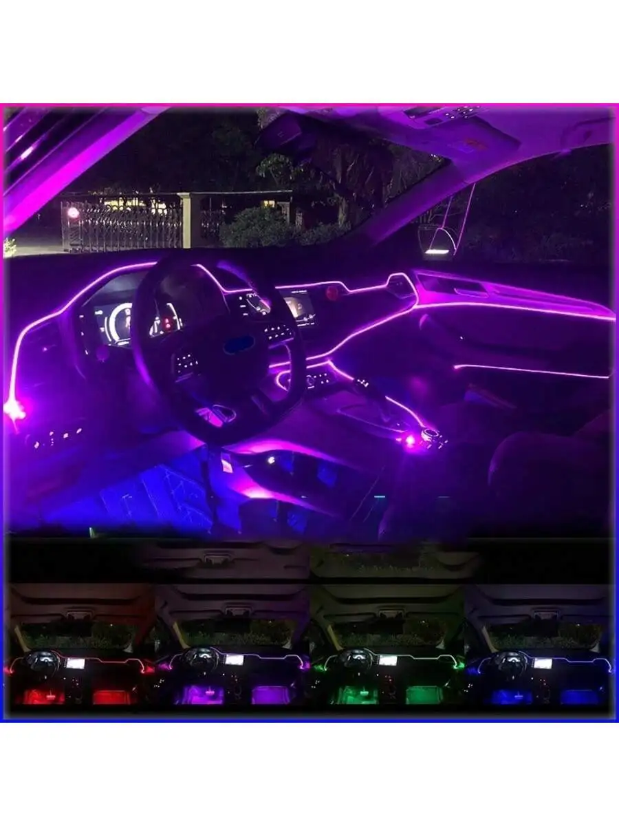 Auto-interieurverlichting, USB - Ambient Light Bar Usb recensie en prijs